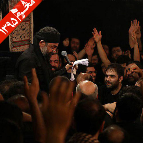 Mahmoud Karimi Shabe Chaharom Moharram 95 - دانلود آلبوم جدید محمود کریمی به نام شب چهارم محرم ۹۵