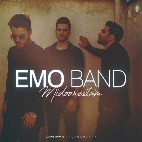 EMO Band Midoonestam - دانلود آهنگ جدید گروه امو به نام میدونستم