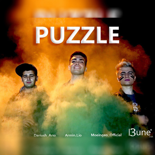 ArminLio MoeinGeo DariushArio Puzzle - دانلود آهنگ جدید آرمین Lio و معین Geo به نام پازل