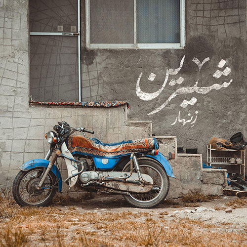 Zenhar Shirin - دانلود آهنگ جدید زنهار به نام شیرین