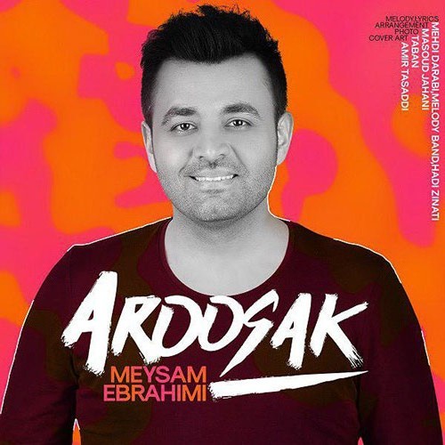 دانلود آهنگ جدید میثم ابراهیمی به نام عروسک Meysam Ebrahimi Aroosak - دانلود آهنگ جدید میثم ابراهیمی به نام عروسک