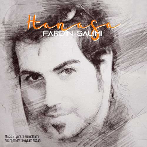 Fardin Salimi Hanasa - دانلود آهنگ جدید فردین سلیمی به نام هه ناسه