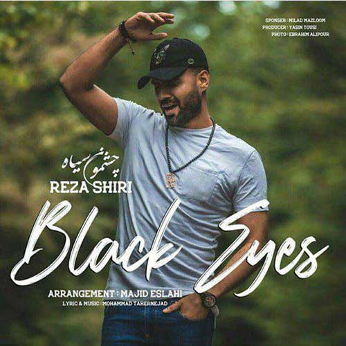 Reza Shiri Cheshmoon Siah - چشمون سیاه از رضا شیری