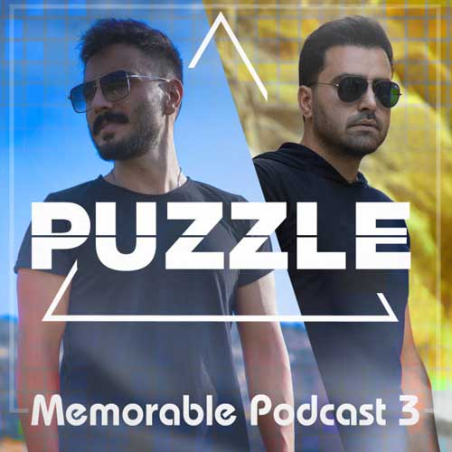 Puzzle Band Memorable Podcast 3 - پادکست ۳ از پازل بند