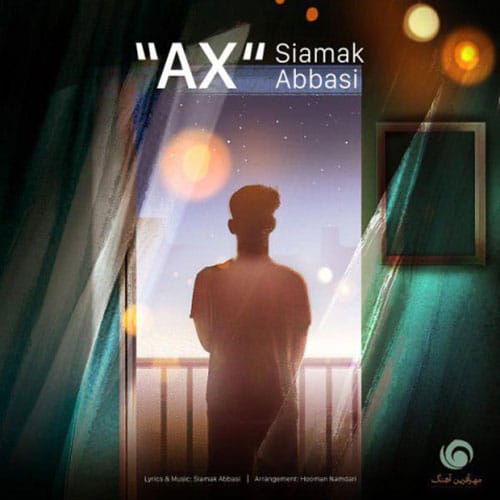 عکس از سیامک عباسی Siamak Abbasi Ax - عکس از سیامک عباسی