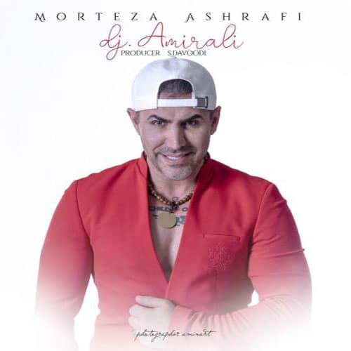 Morteza Ashrafi Sadegi Remix - ریمیکس آهنگ سادگی از مرتضی اشرفی
