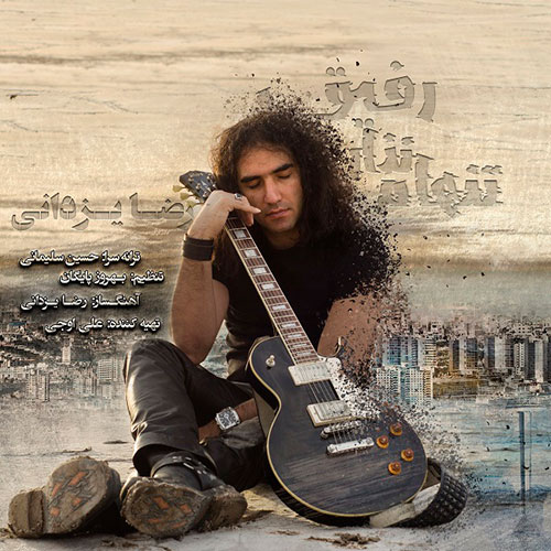 Reza Yazdani Tanham Nazar Refigh - تنهام نذار رفیق از رضا یزدانی