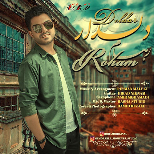 Roham Deldar - دلدار از رهام