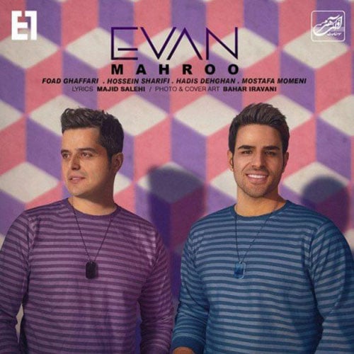 Evan Band Mahroo - مه رو از ایوان بند