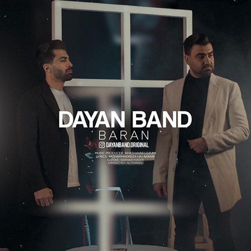 Dayan Band Baran - باران از دایان بند